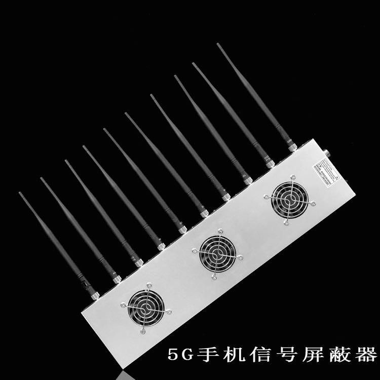 永康外置10天线移动通信干扰器