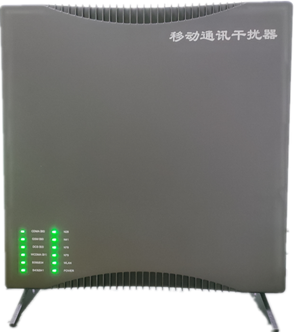  永康信令级放装型数字移动通信干扰器